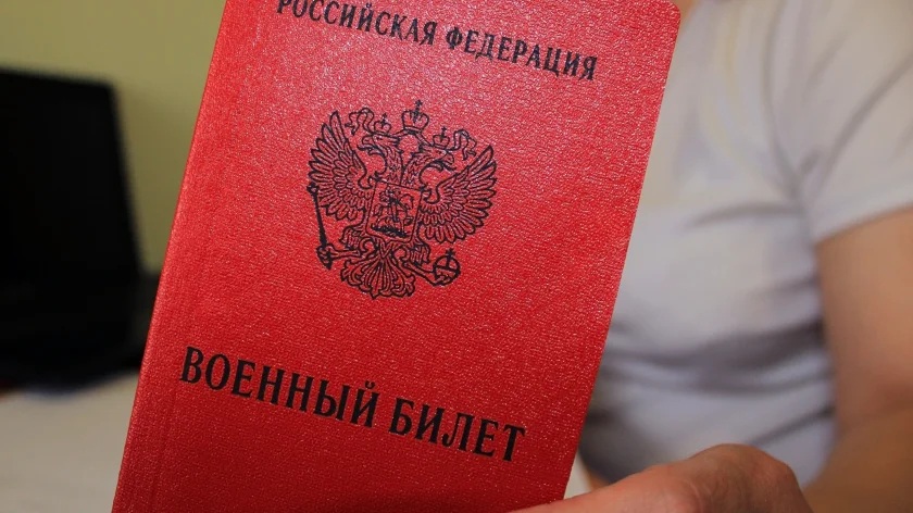 Контракт первого разряда: военные должности и денежное довольствие