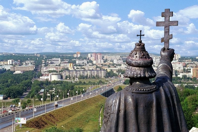 Белгородская область