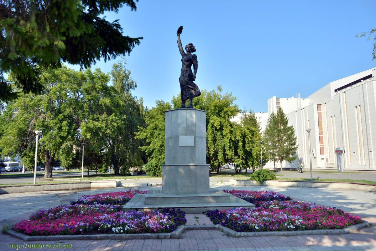Курганская область