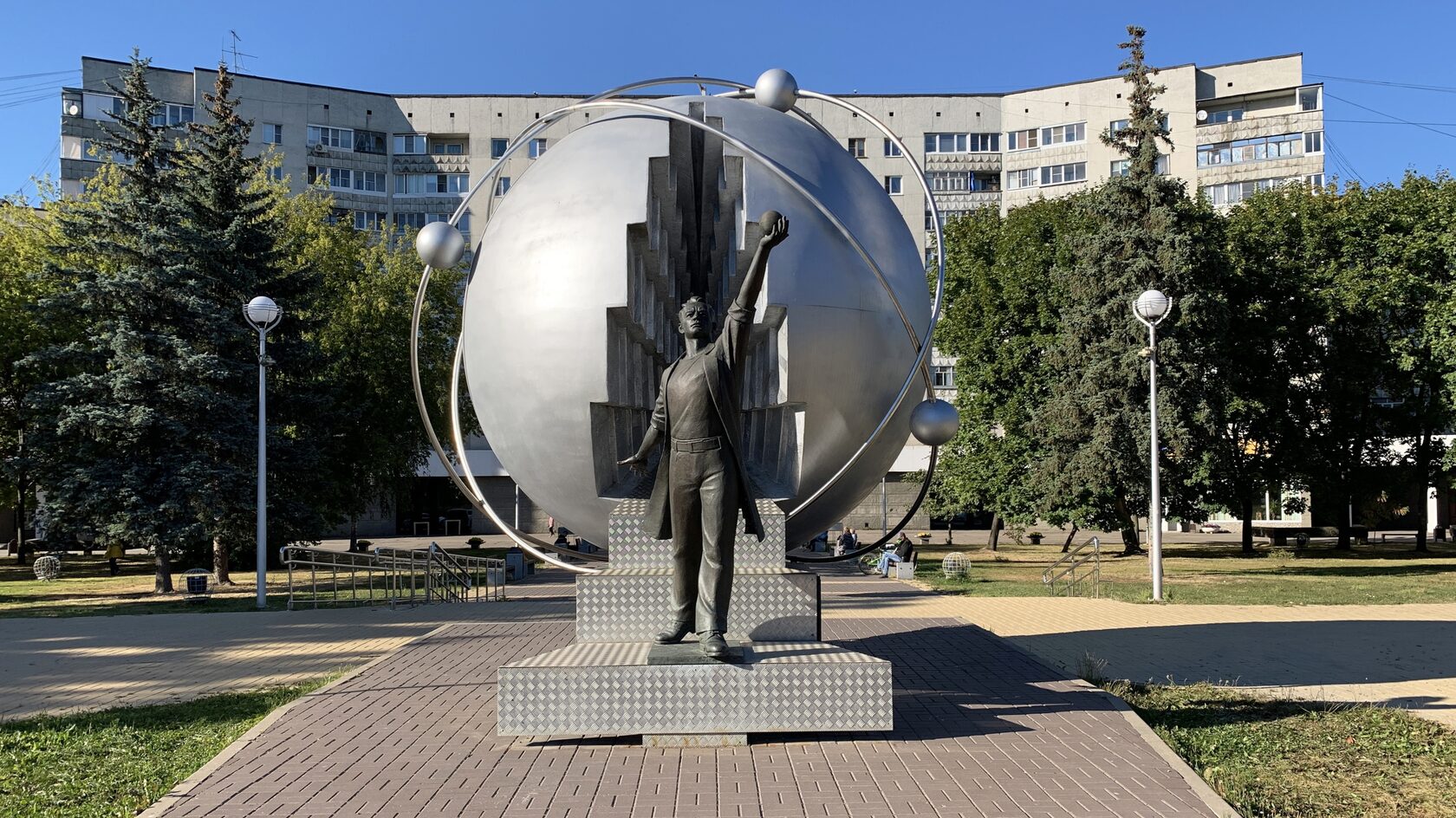 Обнинск