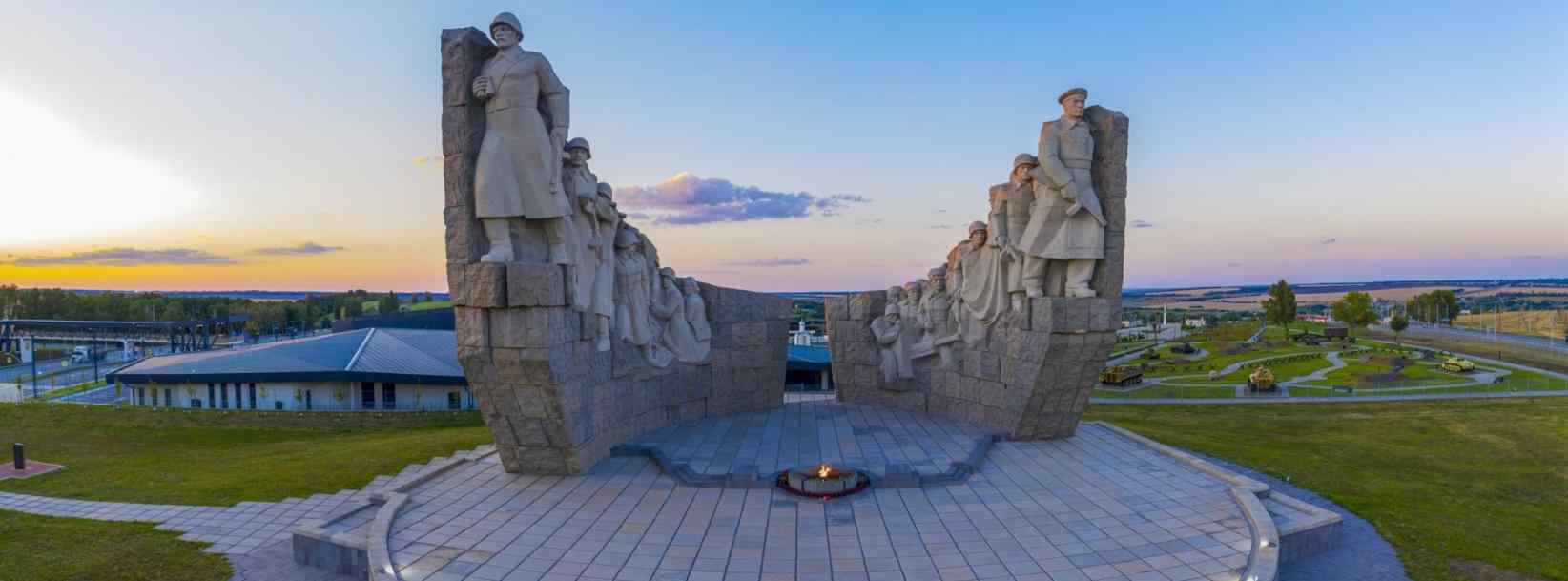 Ростовская область
