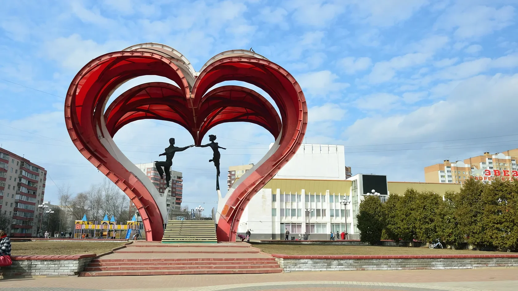 Наро-Фоминск